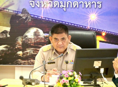 วันที่ 2 กุมภาพันธ์ 2569 เวลา 09.00 น. นายเชษฐา ไพศาล ... พารามิเตอร์รูปภาพ 1