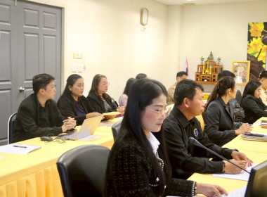 วันที่ 2 กุมภาพันธ์ 2569 เวลา 09.00 น. นายเชษฐา ไพศาล ... พารามิเตอร์รูปภาพ 2