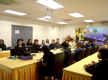 วันที่ 2 กุมภาพันธ์ 2569 เวลา 09.00 น. นายเชษฐา ไพศาล ... พารามิเตอร์รูปภาพ 3