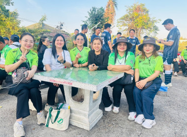 วันพุธที่ 11 กุมภาพันธ์ 2569 เวลา 16:30 น. นายเชษฐา ไพศาล ... พารามิเตอร์รูปภาพ 3