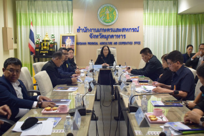 วันที่ 12 กุมภาพันธ์ 2569 นายเชษฐา ไพศาล ... พารามิเตอร์รูปภาพ 1