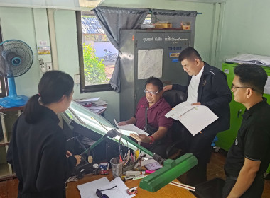 วันที่ 13 กุมภาพันธ์ 2569 นายเชษฐา ไพศาล ... พารามิเตอร์รูปภาพ 1