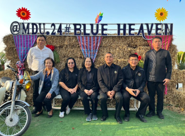 วันที่ 18 กุมภาพันธ์ 2569 เวลา 07.00 น.นายเชษฐา ไพศาล ... พารามิเตอร์รูปภาพ 3