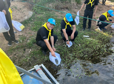 วันที่ 20 กุมภาพันธ์ 2569 นายเชษฐา ไพศาล ... พารามิเตอร์รูปภาพ 1