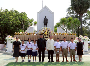 วันที่ 26 กุมภาพันธ์ 2569 ... พารามิเตอร์รูปภาพ 2