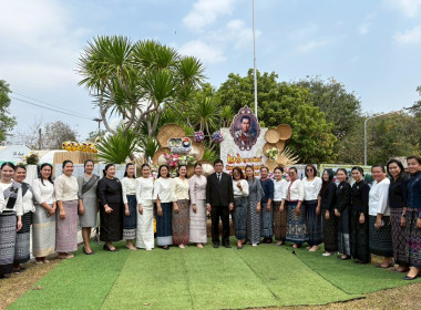 วันที่ 26 กุมภาพันธ์ 2569 ... พารามิเตอร์รูปภาพ 3