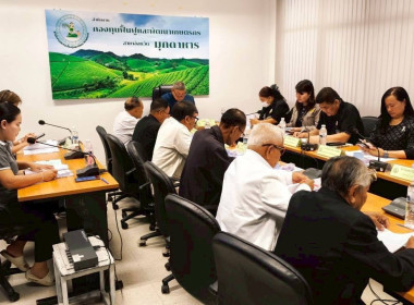 วันที่ 27 กุมภาพันธ์ 2569 นายเชษฐา ไพศาล ... พารามิเตอร์รูปภาพ 3