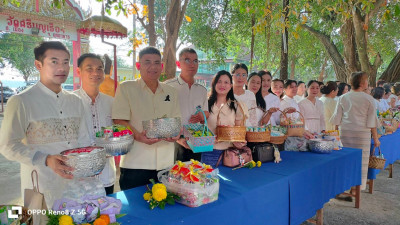 วันที่ 3 มีนาคม 2569 เวลา 07.00 น. นายเชษฐา ไพศาล ... พารามิเตอร์รูปภาพ 1