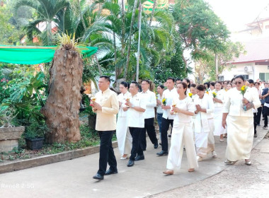 วันที่ 3 มีนาคม 2569 เวลา 07.00 น. นายเชษฐา ไพศาล ... พารามิเตอร์รูปภาพ 3