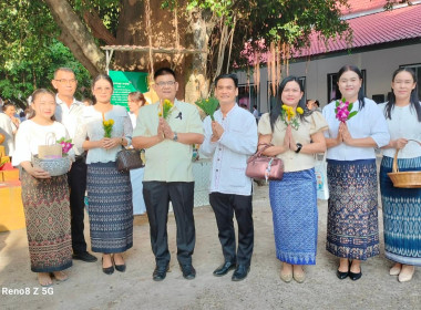 วันที่ 3 มีนาคม 2569 เวลา 07.00 น. นายเชษฐา ไพศาล ... พารามิเตอร์รูปภาพ 2