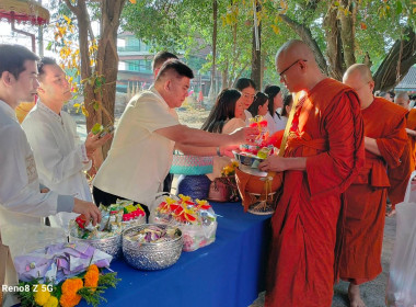 วันที่ 3 มีนาคม 2569 เวลา 07.00 น. นายเชษฐา ไพศาล ... พารามิเตอร์รูปภาพ 1