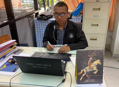 วันที่ 13 มีนาคม 2569 นายเชษฐา ไพศาล ... พารามิเตอร์รูปภาพ 2