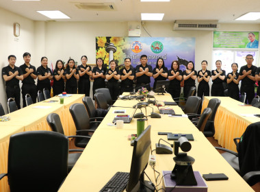 วันที่ 18 มีนาคม 2569 เวลา 08.30 น. นายเชษฐา ไพศาล ... พารามิเตอร์รูปภาพ 1