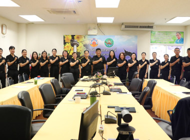 วันที่ 18 มีนาคม 2569 เวลา 08.30 น. นายเชษฐา ไพศาล ... พารามิเตอร์รูปภาพ 3