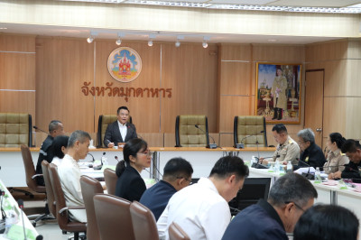 วันที่ 18 มีนาคม 2569 นายเชษฐา ไพศาล สหกรณ์จังหวัดมุกดาหาร ... พารามิเตอร์รูปภาพ 1