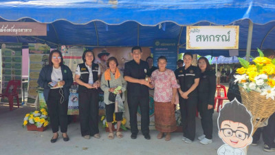 วันที่ 19 มีนาคม 2569 นายเชษฐา ไพศาล สหกรณ์จังหวัดมุกดาหาร ... พารามิเตอร์รูปภาพ 1