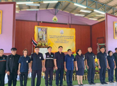 วันที่ 19 มีนาคม 2569 นายเชษฐา ไพศาล สหกรณ์จังหวัดมุกดาหาร ... พารามิเตอร์รูปภาพ 2