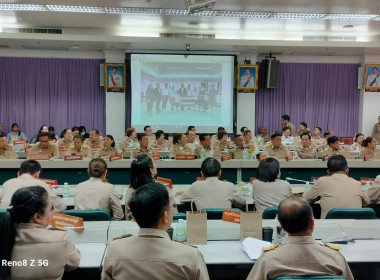 วันที่ 30 มีนาาคม 2569 เวลา 09.30 น. นายเชษฐา ... พารามิเตอร์รูปภาพ 3