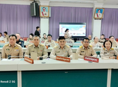 วันที่ 30 มีนาาคม 2569 เวลา 09.30 น. นายเชษฐา ... พารามิเตอร์รูปภาพ 2