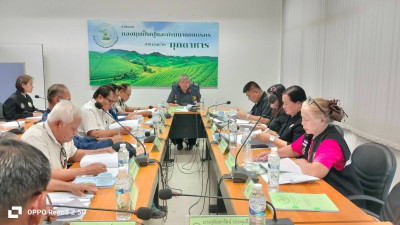 วันที่ 31 มีนาคม 2569 นายเชษฐา ... พารามิเตอร์รูปภาพ 1