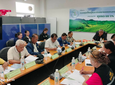 วันที่ 31 มีนาคม 2569 นายเชษฐา ... พารามิเตอร์รูปภาพ 3