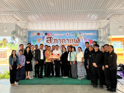 วันที่ 8 เมษายน 2569 เวลา 07.00 น. นายเชษฐา ไพศาล ... พารามิเตอร์รูปภาพ 1