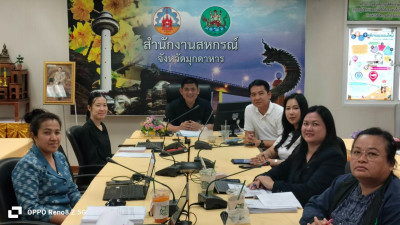 วันที่​ 8 เมษายน 2569 นายเชษฐา ไพศาล สหกรณ์จังหวัดมุกดาหาร ... พารามิเตอร์รูปภาพ 1