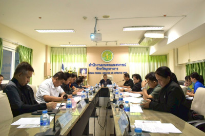 วันที่ 23 เมษายน 2569 นายเชษฐา ไพศาล สหกรณ์จังหวัดมุกดาหาร ... พารามิเตอร์รูปภาพ 1