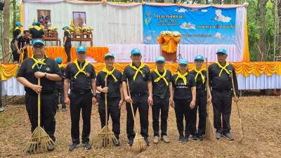 วันที่ 24 เมษายน 2569 นายเชษฐา ไพศาล สหกรณ์จังหวัดมุกดาหาร ... พารามิเตอร์รูปภาพ 1