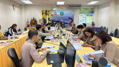 วันที่ 27 เมษายน 2569 นายเชษฐา ไพศาล สหกรณ์จังหวัดมุกดาหาร ... พารามิเตอร์รูปภาพ 1