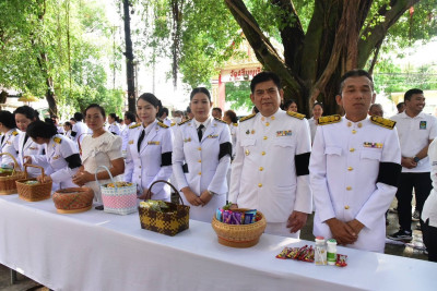 วันที่ 28 เมษายน 2569 นายเชษฐา ไพศาล สหกรณ์จังหวัดมุกดาหาร ... พารามิเตอร์รูปภาพ 1