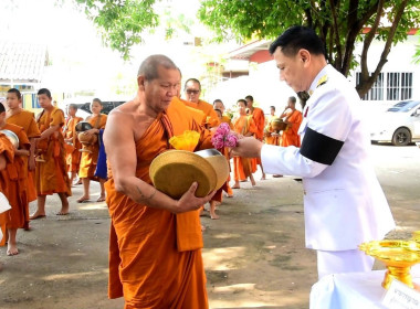 วันที่ 28 เมษายน 2569 นายเชษฐา ไพศาล สหกรณ์จังหวัดมุกดาหาร ... พารามิเตอร์รูปภาพ 2