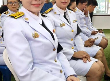 วันที่ 28 เมษายน 2569 นายเชษฐา ไพศาล สหกรณ์จังหวัดมุกดาหาร ... พารามิเตอร์รูปภาพ 4