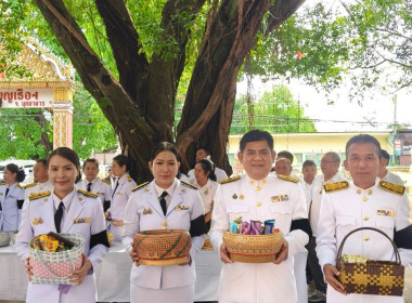 วันที่ 28 เมษายน 2569 นายเชษฐา ไพศาล สหกรณ์จังหวัดมุกดาหาร ... พารามิเตอร์รูปภาพ 3