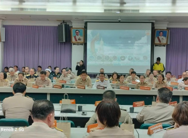 วันที่ 29 เมษายน 2569 เวลา 09.30 น. นายเชษฐา ... พารามิเตอร์รูปภาพ 3