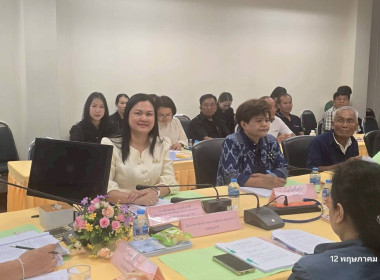 วันที่ 12 พฤษภาคม 2569นายเชษฐา ไพศาล สหกรณ์จังหวัดมุกดาหาร ... พารามิเตอร์รูปภาพ 3