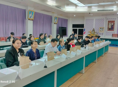 วันที่ 14 พฤษภาคม 2569 นายเชษฐา ไพศาล สหกรณ์จังหวัดมุกดาหาร ... พารามิเตอร์รูปภาพ 4