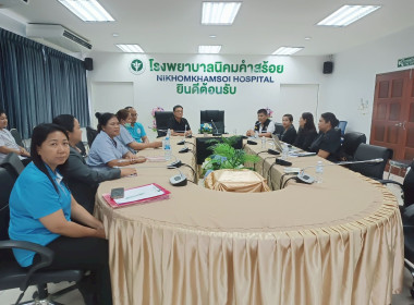 วันที่ 21 พฤษภาคม 2569 นายเชษฐา ไพศาล ... พารามิเตอร์รูปภาพ 3