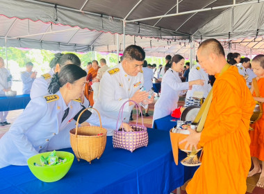 วันที่ ๒๒ พฤษภาคม ๑๕๖๙นายเชษฐา ไพศาล สหกรณ์จังหวัดมุกดาหาร ... พารามิเตอร์รูปภาพ 3