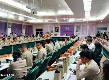 วันที่ 28 พฤษภาคม 2569 เวลา 09.30 น. นายเชษฐา ... พารามิเตอร์รูปภาพ 2