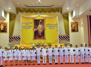 วันที่ 29 พฤษภาคม 2569 นายเชษฐาไพศาล สหกรณ์จังหวัดมุกดาหาร ... พารามิเตอร์รูปภาพ 2