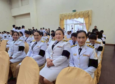 วันที่ 29 พฤษภาคม 2569 นายเชษฐาไพศาล สหกรณ์จังหวัดมุกดาหาร ... พารามิเตอร์รูปภาพ 4