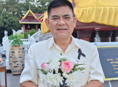 วันที่ 31 พฤษภาคม 2569 นายเชษฐา ไพศาล สหกรณ์จังหวัดมุกดาหาร ... พารามิเตอร์รูปภาพ 2