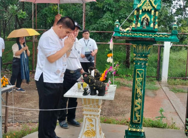 วันที่ 9 กรกฎาคม 2569 นายเชษฐา ไพศาล สหกรณ์จังหวัดมุกดาหาร ... พารามิเตอร์รูปภาพ 2