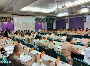 วันที่ 27 กรกฎาคม 2569 เวลา 09.30 น. นายเชษฐา ไพศาล ... พารามิเตอร์รูปภาพ 5