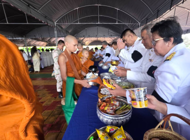วันที่ 28 กรกฎาคม 2569 นายเชษฐา ไพศาล สหกรณ์จังหวัดมุกดาหาร ... พารามิเตอร์รูปภาพ 4