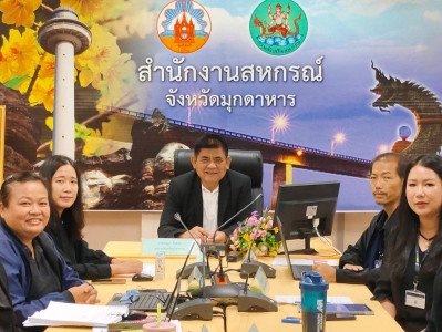 วันที่ 6 สิงหาคม 2569 เวลา 09.00 น. นายเชษฐา ไพศาล ... พารามิเตอร์รูปภาพ 1