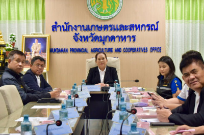 วันที่ 7 สิงหาคม 2569 เวลา 09.00 น. นายเชษฐา ไพศาล ... พารามิเตอร์รูปภาพ 1