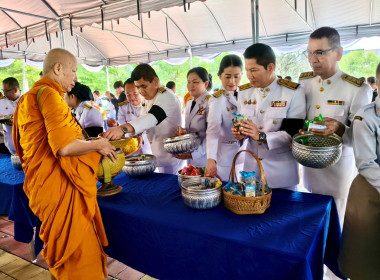 วันที่ 12 สิงหาคม 2569 นายเชษฐา ไพศาล สหกรณ์จังหวัดมุกดาหาร ... พารามิเตอร์รูปภาพ 1