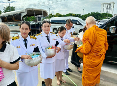 วันที่ 12 สิงหาคม 2569 นายเชษฐา ไพศาล สหกรณ์จังหวัดมุกดาหาร ... พารามิเตอร์รูปภาพ 3